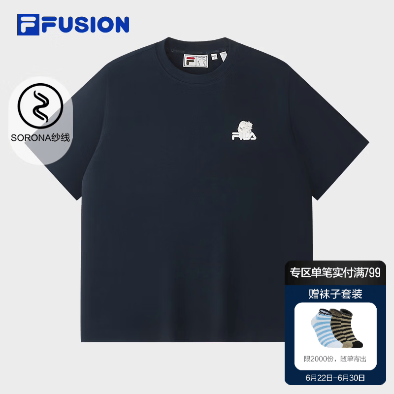 FILAFUSION 潦草小狗T斐乐情侣款针织短袖衫2026秋新款基础百搭T恤 宝石深蓝-DB M 170/92A/M