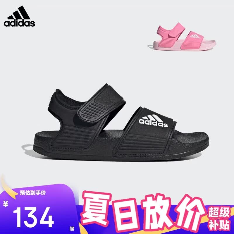 阿迪达斯（adidas）儿童凉鞋夏季男女大小童沙滩鞋 GW0344黑色