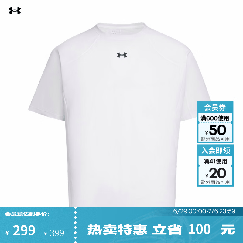 安德玛（Under Armour）【马年限定】UA春夏CNY男子宽松运动休闲短袖T恤6014315 白色100 L