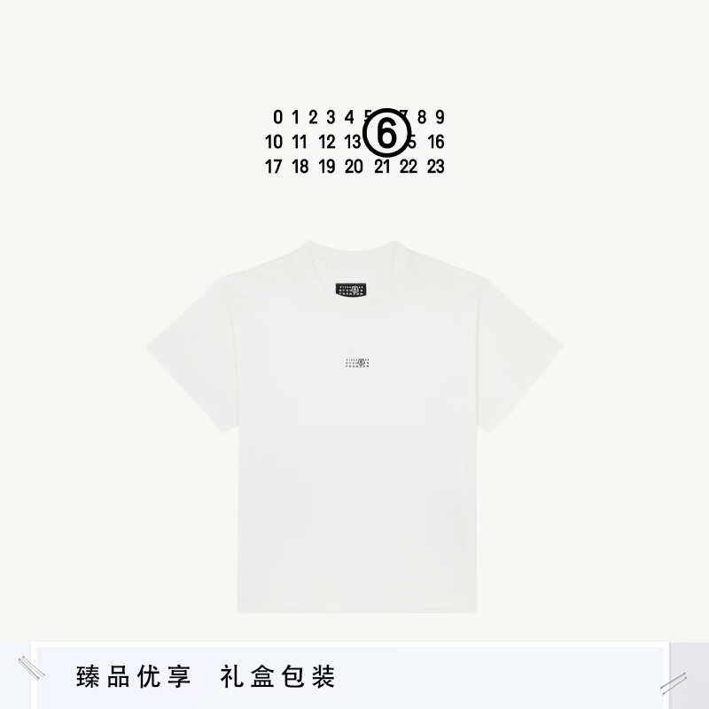 MM6 Maison Margiela数字Logo标签休闲短袖T恤内搭宽松上衣情侣款 101白色-26新款 L