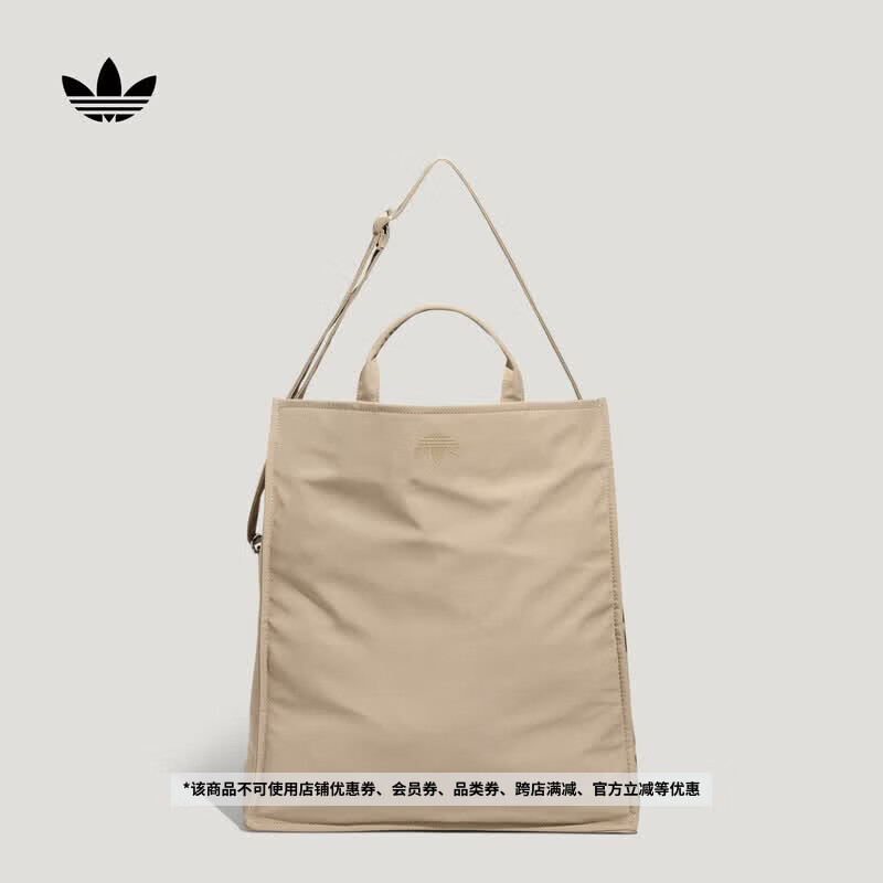 adidas日常通勤收纳手提休闲运动斜挎包男女新款阿迪达斯三叶草   影迹卡其棕   NS(均码)
