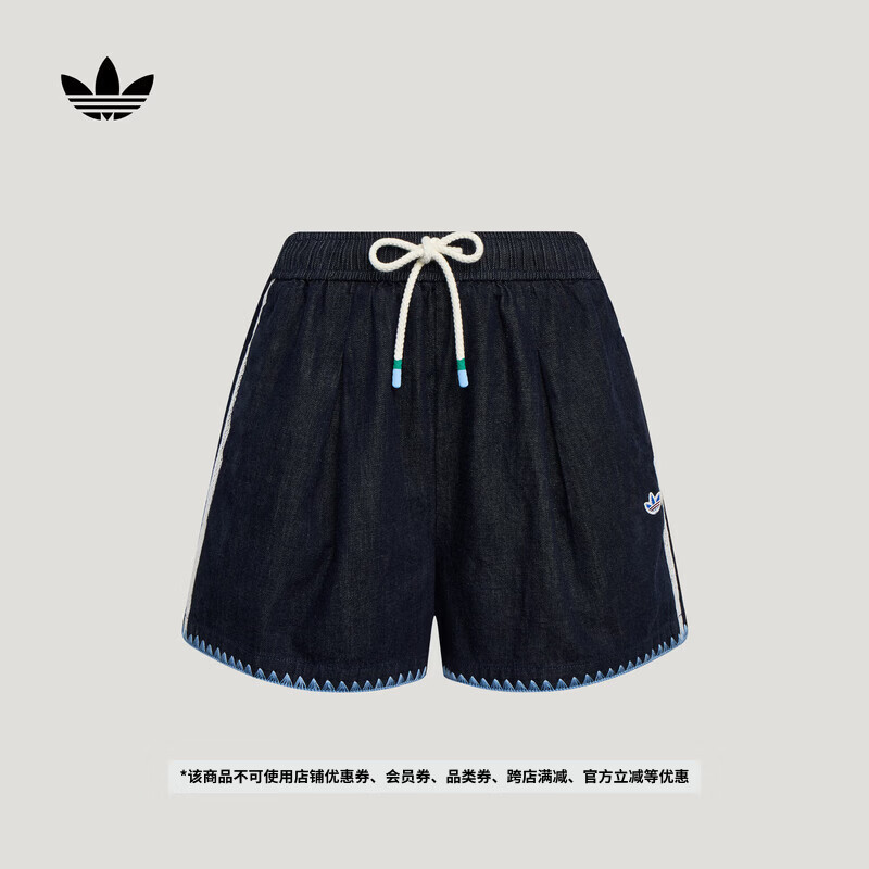 adidas南法假日度假风纯棉牛仔运动短裤女夏季新款阿迪达斯三叶草   牛仔靛蓝   S
