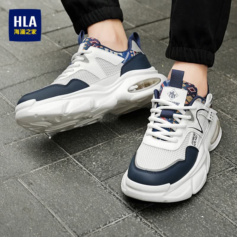 海澜之家（HLA）男鞋夏季2026新款网面透气老爹鞋增高休闲运动鞋气垫跑步鞋子男 白蓝色-透气款 42