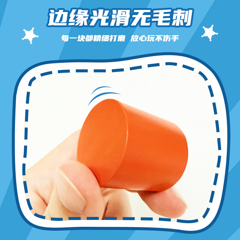 迪士尼(Disney)玩具总动员儿童积木玩具宝宝大颗粒积木实木质拼搭男女孩1岁礼物