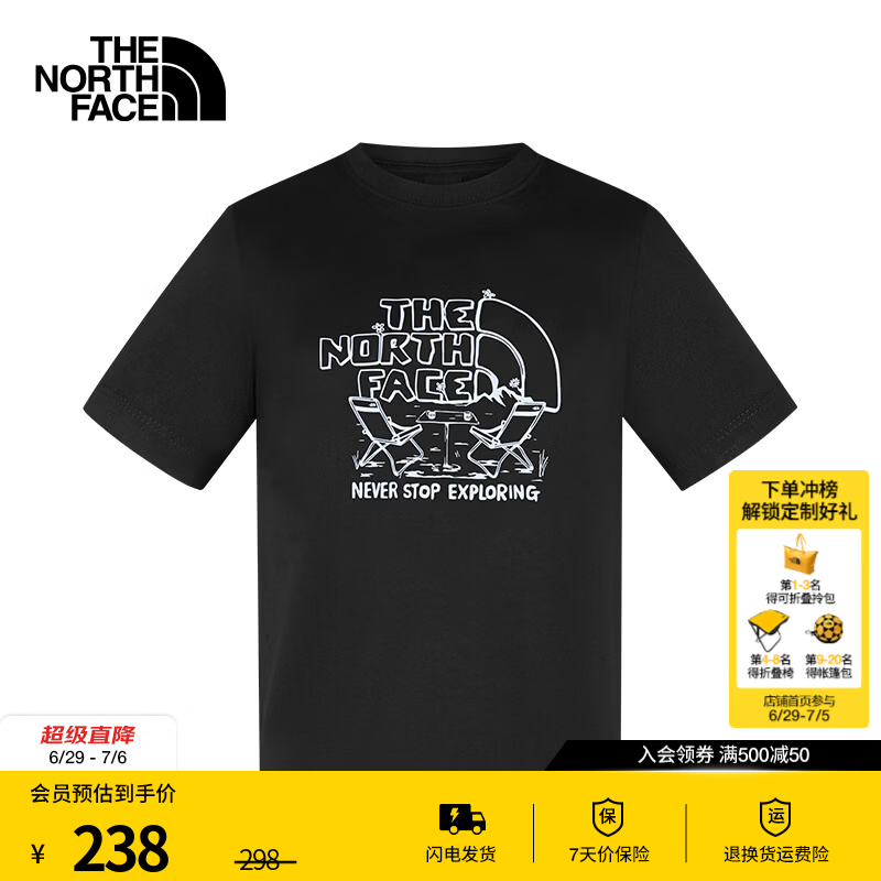 北面（The North Face）速干T恤女CAMP户外短袖简约百搭舒适上衣26春夏新品|8GXE JK3/宇宙黑 2XL /175