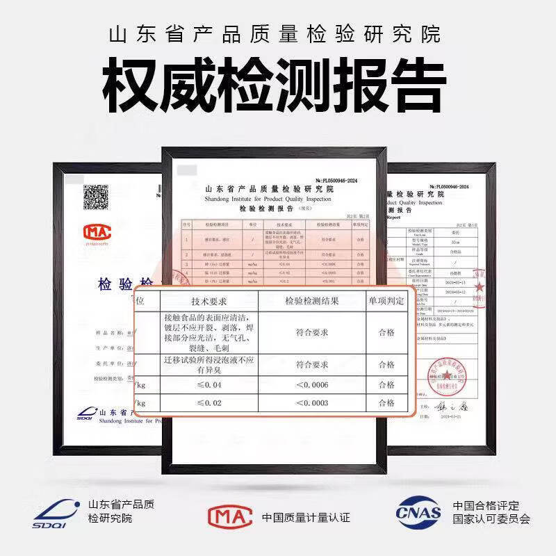 臻吉手工平底锅平底煎锅章丘手工铁锅无涂层不易粘平底煎蛋锅煎饼锅 镜面煎锅-送勺铲、锅盖、炊帚 32cm(4-7人用)