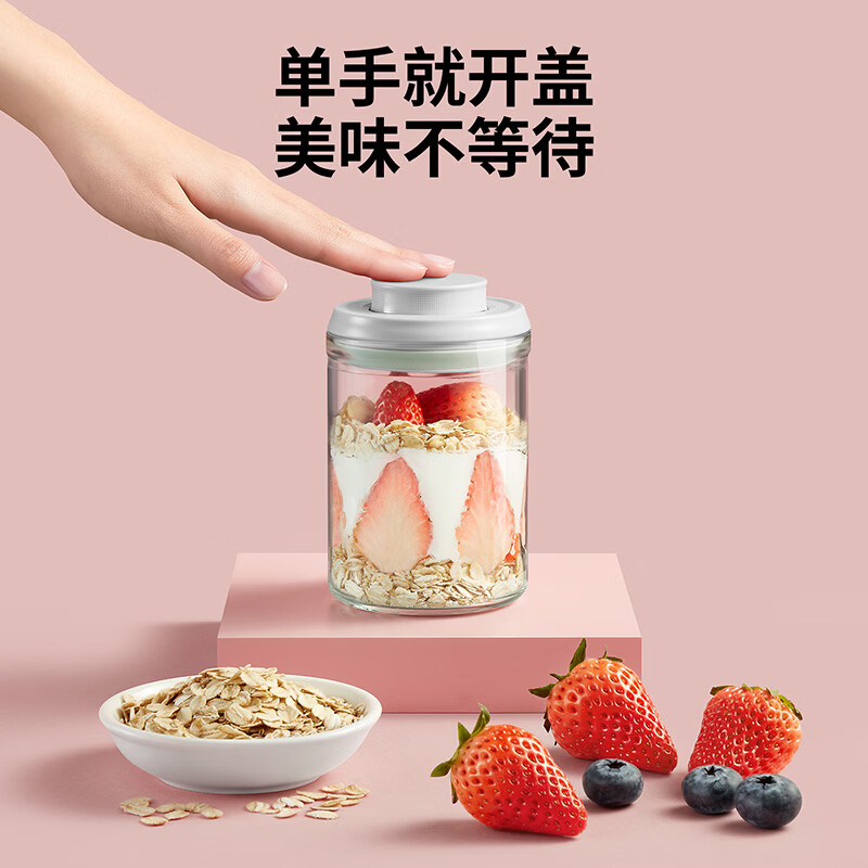 安扣燕麦酸奶杯硼硅玻璃隔夜燕麦杯多功能密封食品级便携外带早餐杯 【玻璃燕麦杯】鹅黄色-350ml