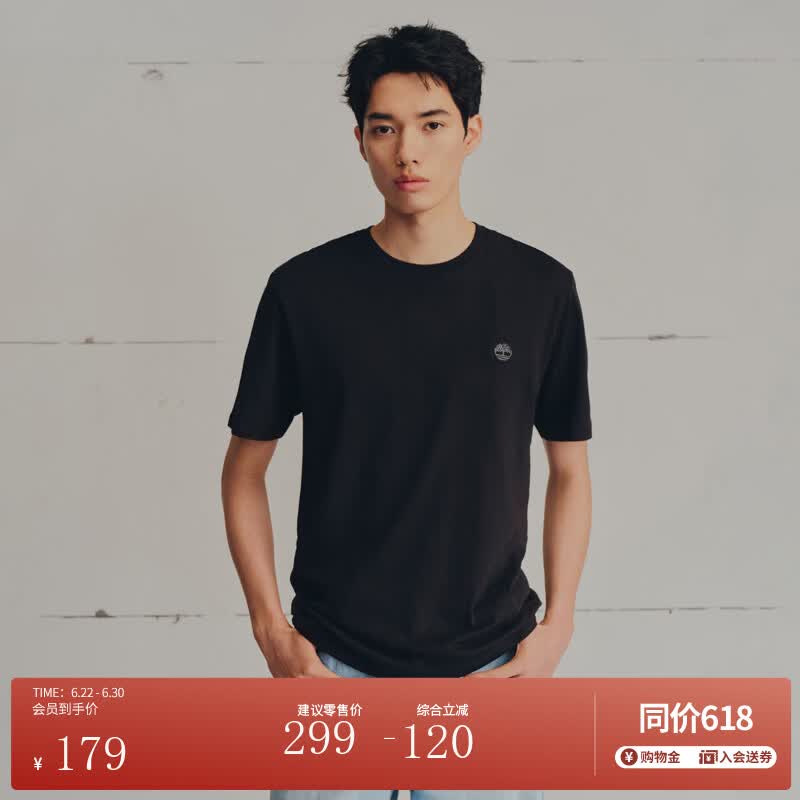 添柏岚（Timberland）官方男装短袖T恤新款户外透气宽松|A6DKU A6DKUX65/黑色 L (180/108A)