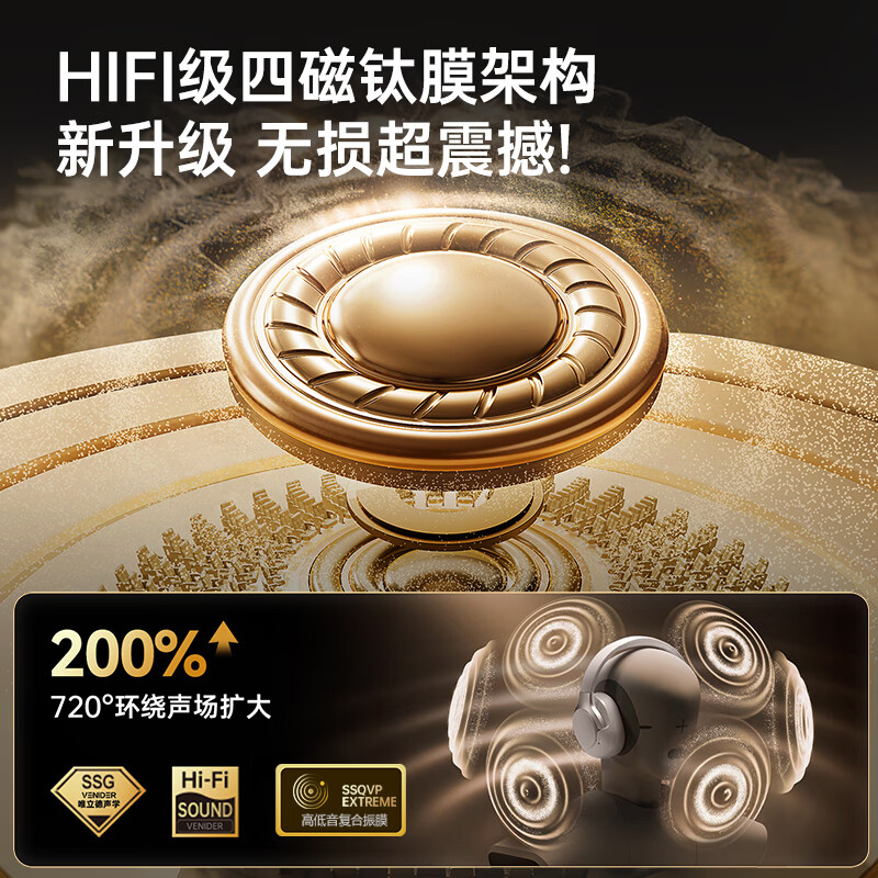 唯立德【-100dB主动降噪丨2026最新款】耳机头戴式蓝牙无线超长续航运动高音质音乐适配苹果华为小米礼物 【降噪NO.1丨-100dB降噪】云釉白