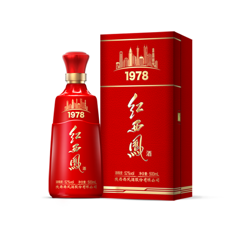 西凤酒【酒厂直营 正品保障】红西凤1978 凤香型高端收藏送礼白酒 52度 500mL 1盒 单瓶装