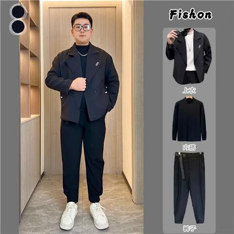 vfkz冬装男套装微胖胖男生秋冬穿衣韩版刺绣设计休闲西装夹克潮流西服