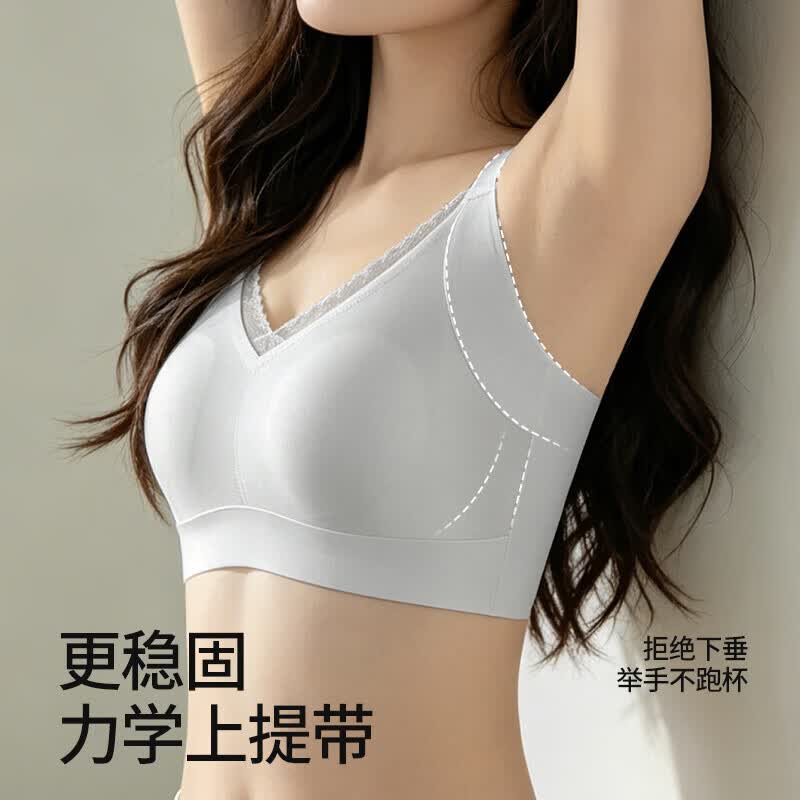 千奈美全罩杯养护型提拉薄杯防凸点大码无痕文胸 灰色 L (80ABC)