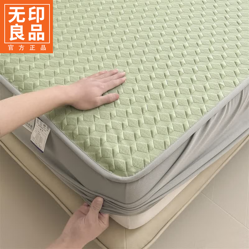 无印良品A类夏季冰丝床笠床罩1.8x2米凉感席梦思床垫保护套床上用品三件套 几何-绿【凉而不冰 裸睡无忧】 200cm*220cm三件套-床笠+枕套一对