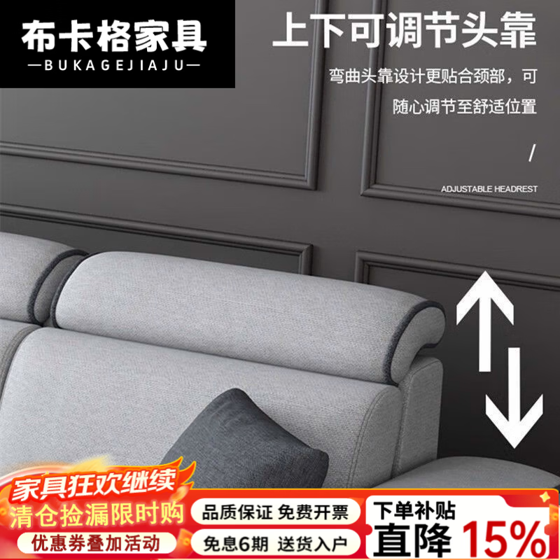 布卡格2026新款科技布沙发客厅大小户型出租房折叠型组合布艺沙发两用 棉麻布[3号色 3.35m 海绵款五人贵妃送4个凳子