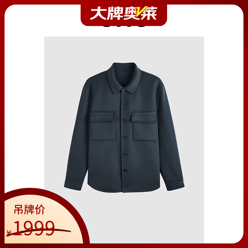 GXG奥莱 独特复古精致短款大衣 2023冬季新品GEX10628714 暗灰绿 S 165