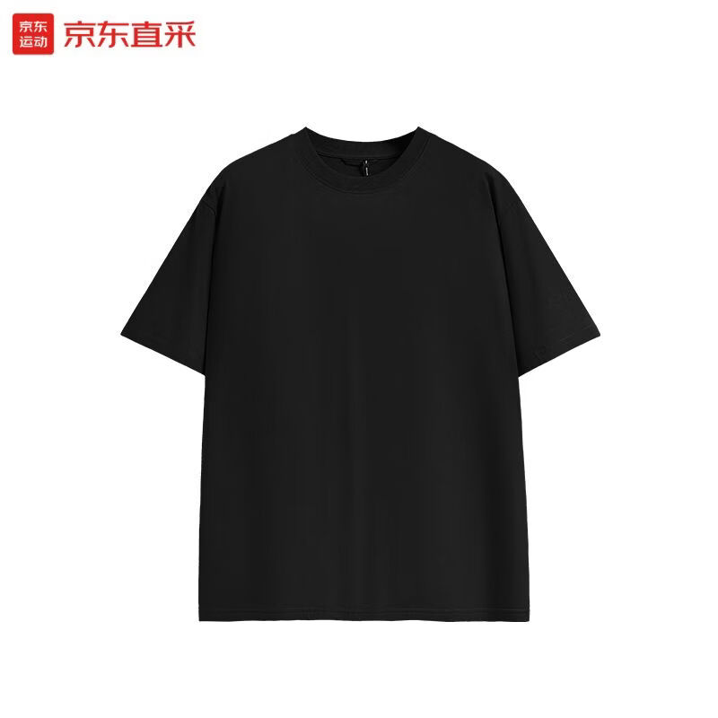 inflation【京东直采】防晒速干凉感抗菌高弹五合一薄荷T恤运动休闲短袖 活性黑 2XL