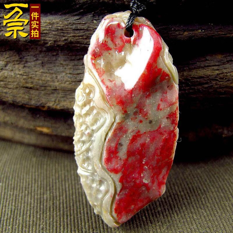 红大面积】天然昌化鸡血石吊坠男女辰砂朱砂项链本命年原矿附地大鉴定
