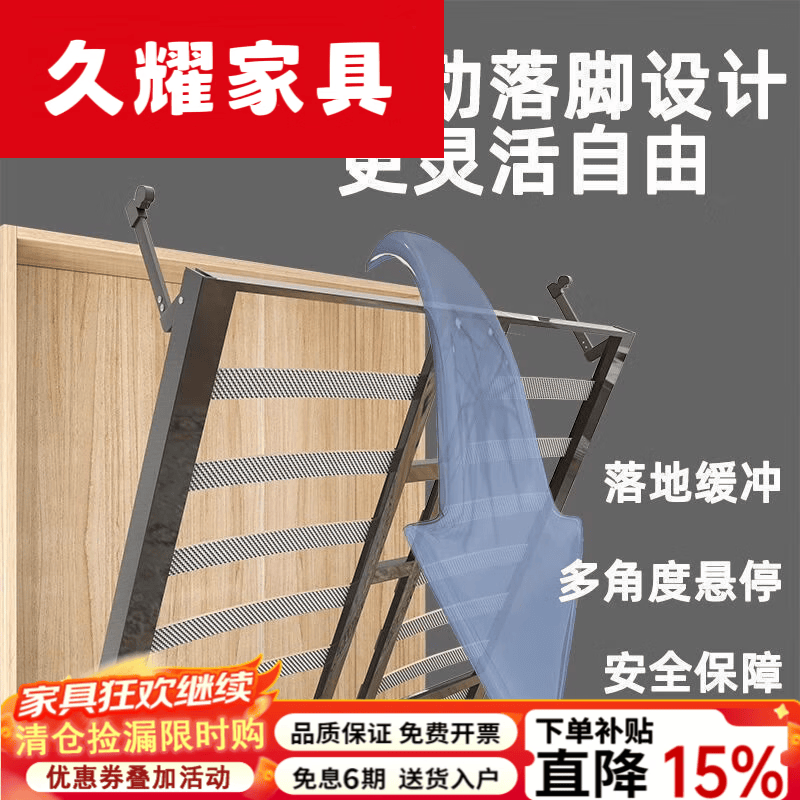 久耀2026新款隐形床五金配件壁挂床折叠床书桌床一体侧翻板床垫定制床 1.2*1.9自动竖翻五金
