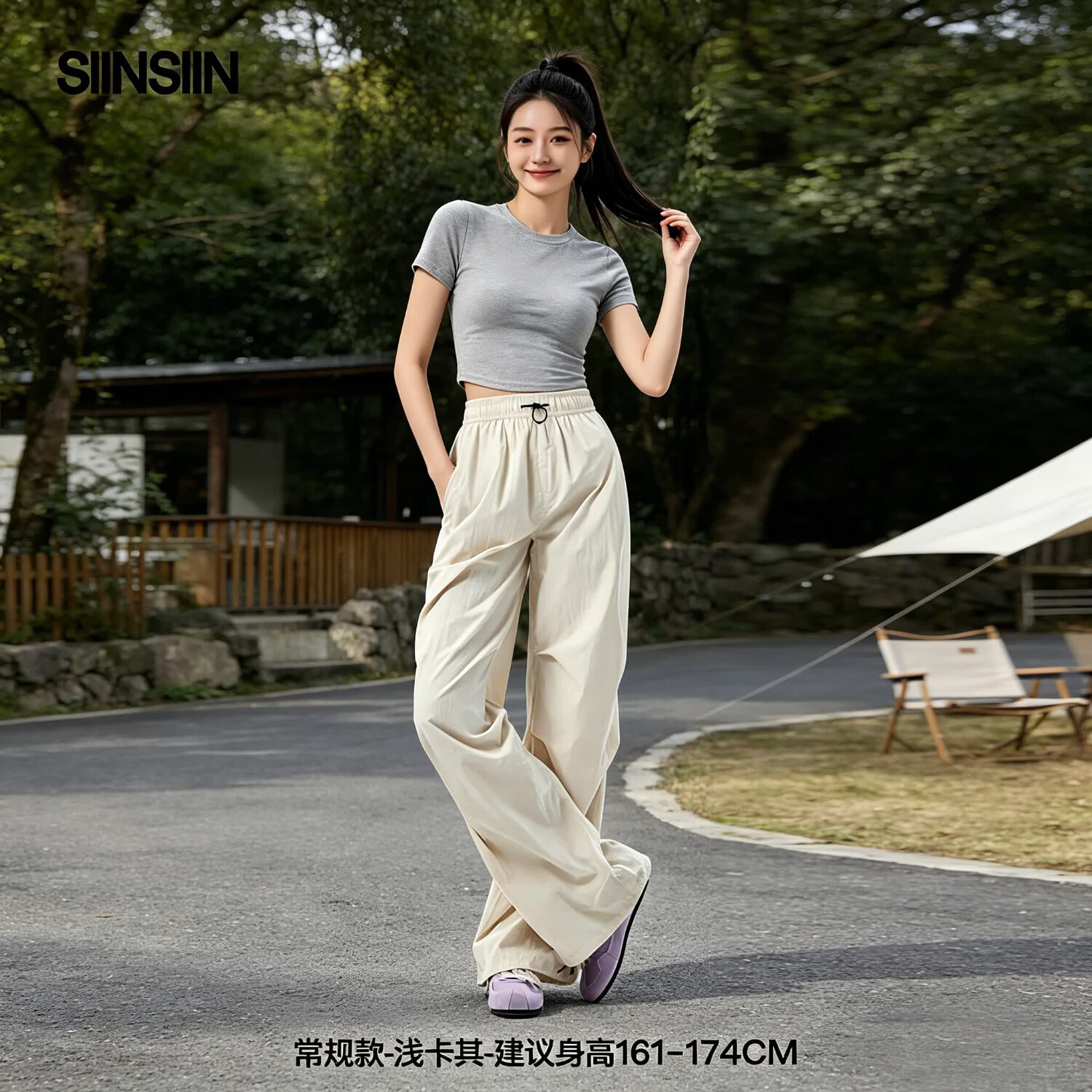 SIINSIIN【专享】户外工装裤女宽松防晒透气速干运动休闲裤束脚裤阔腿裤 【常规款】浅卡其 M （101-120斤）