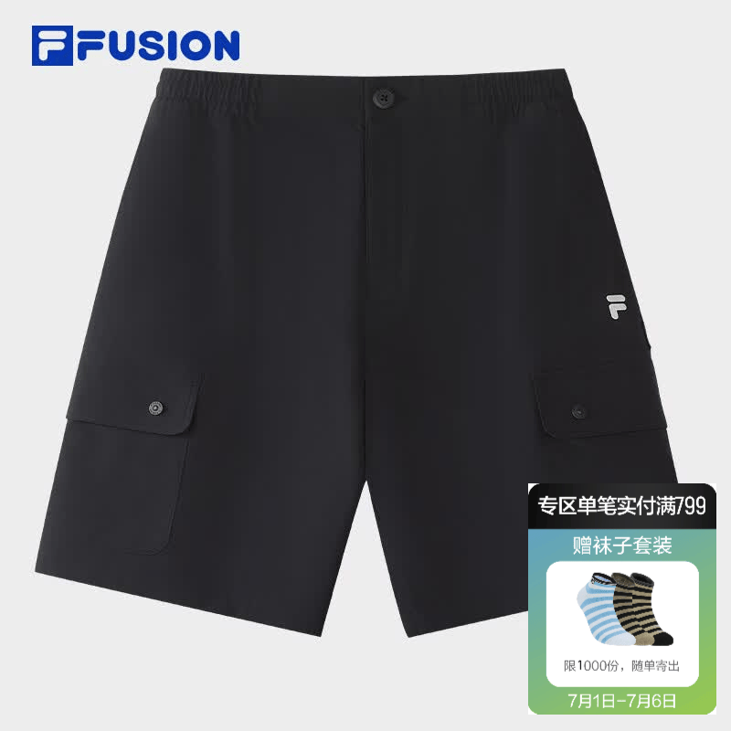 FILA FUSION斐乐潮牌梭织五分裤男2026秋季新款休闲裤子宽松短裤 正黑色-BK M 170/80A/M