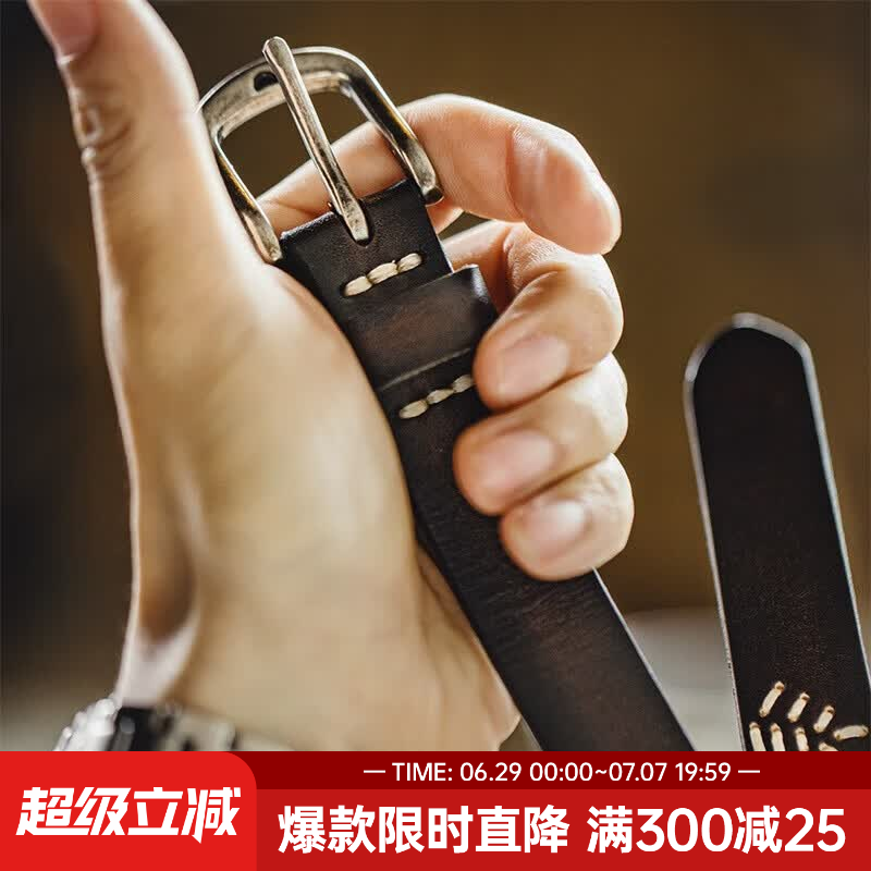 马登头层牛皮黑色复古腰带阿美咔叽印第安做旧针扣真皮腰链配饰男 黑色 （115cm长 X 2.3cm宽）