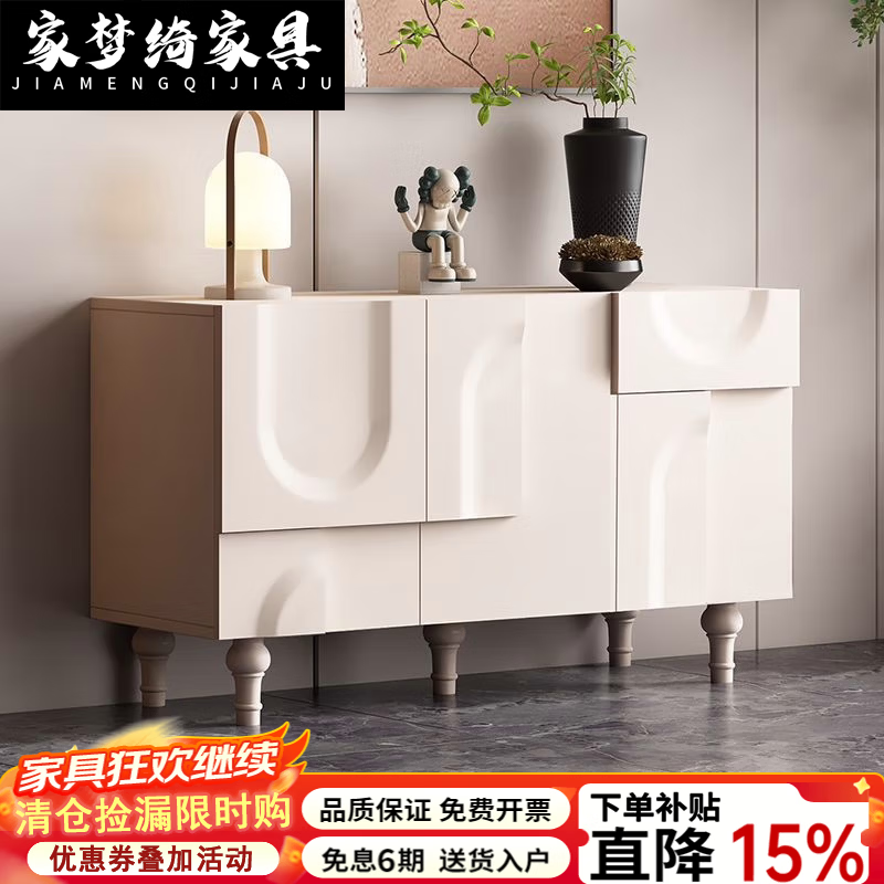 家梦绮2026新款意式轻奢大师设计款法式餐边柜豪宅别墅餐厅客厅茶 [法式大师设计款]长138cm四门餐边柜 【包安装】