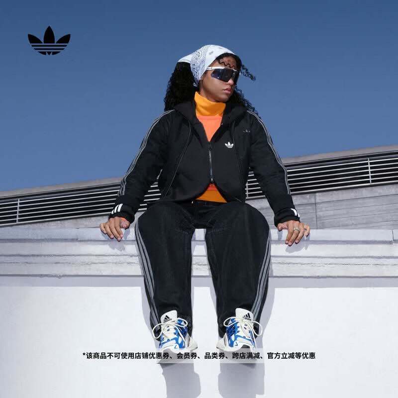 adidas ADISTAR XLG 2.0复古网面厚底老爹鞋男女阿迪达斯三叶草   高光蓝/黑色/汉玉白   40