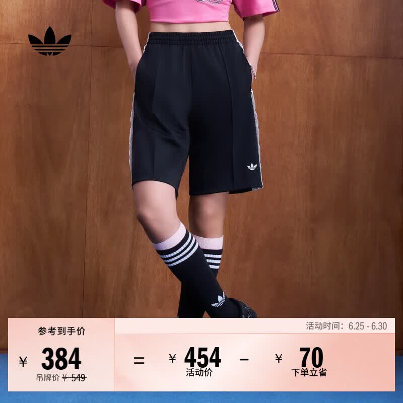 adidas日常通勤百搭舒适休闲运动短裤女装夏季新款阿迪达斯三叶草   黑色   M
