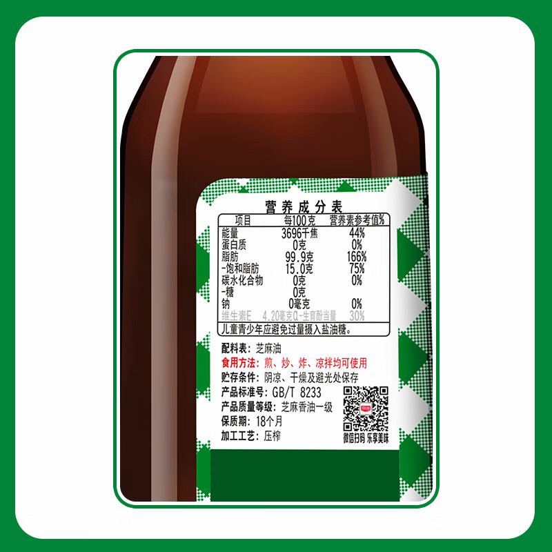 图 9