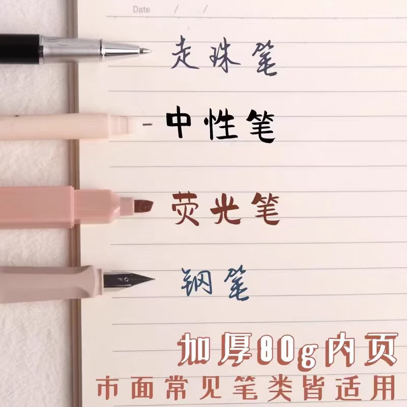 蓝姬儿B5活页本高颜值莫兰迪色不硌手笔记本可拆卸线圈本初高中生专用记事本加厚可拆环扣学生考研日记本 木槿紫色 10本(50张/本)