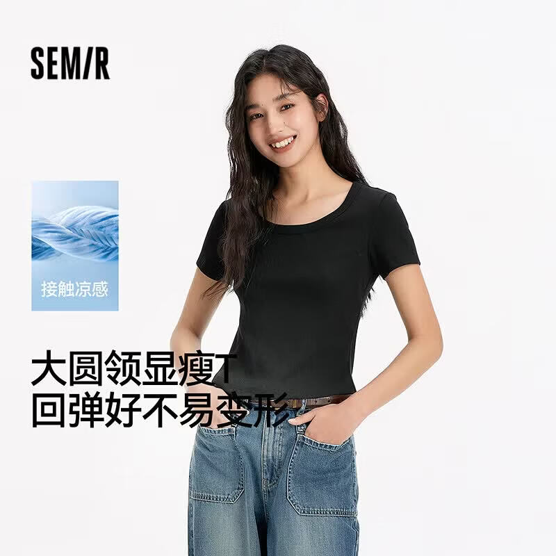 森马（Semir）[夏日多彩T恤合辑]短袖t恤女短款上衣夏装收腰显瘦U领撞色套头衫 C款-黑色90001 XL