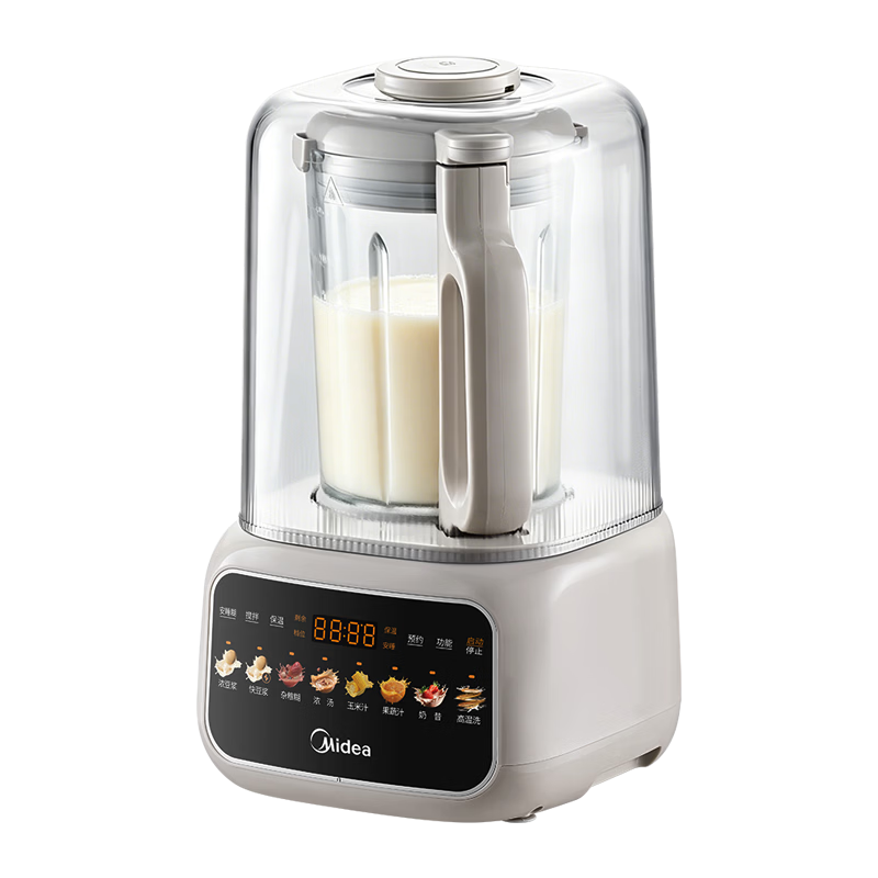 美的（Midea）26年新款小方块有钛0涂层静音破壁机全自动免煮1.5L小型1-2人家用自清洗豆浆机辅食料理榨汁机T58