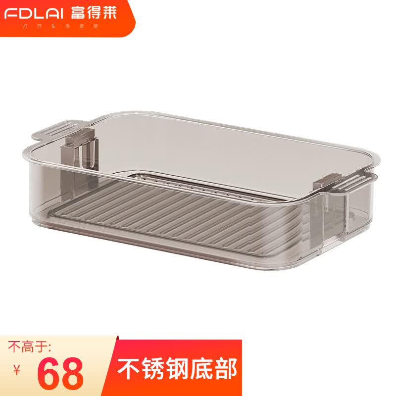 富得莱多功能电蒸锅专用配件 蒸笼属于什么档次？