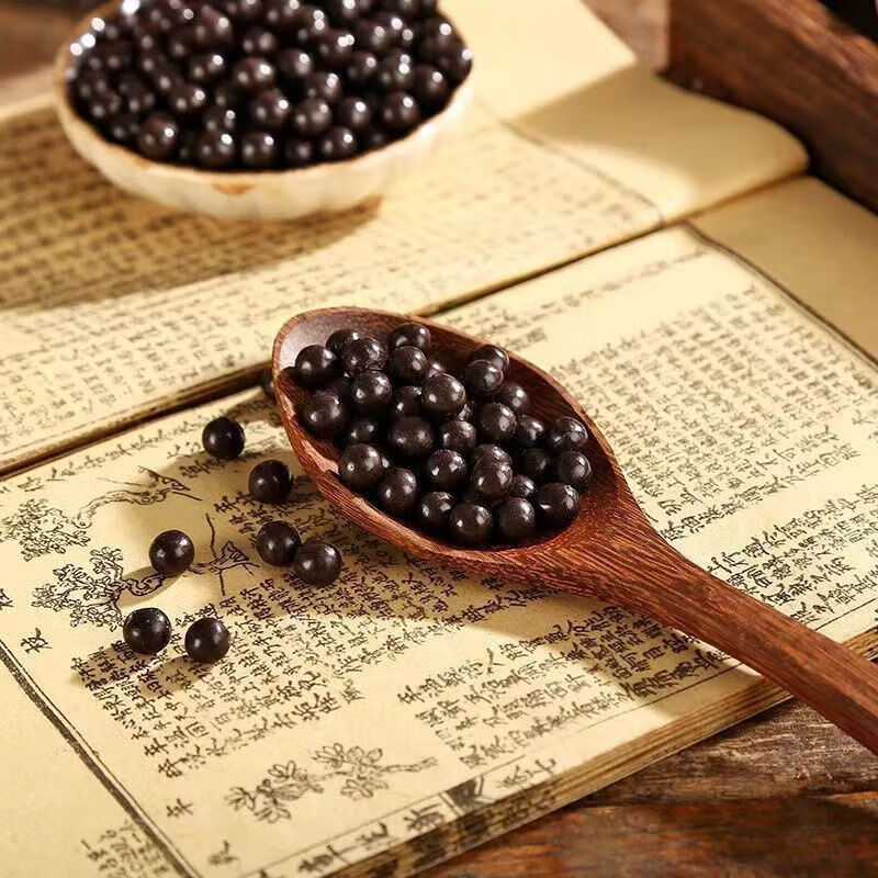 内廷上用原料(北京同仁堂)梅花点舌丹 梅花点舌丹丸 点舌药食同源 一