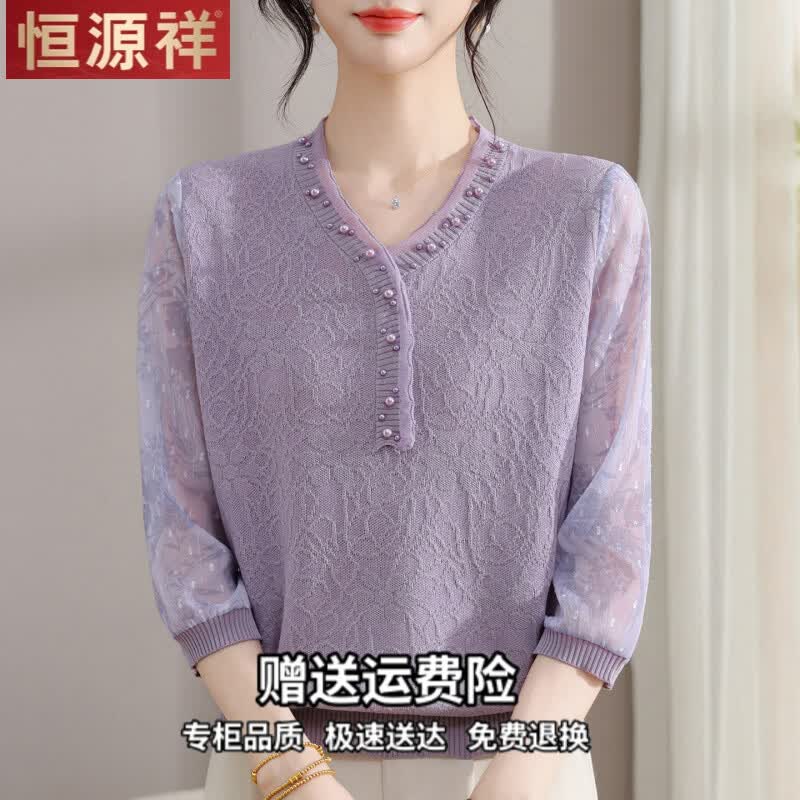 恒源祥2026新中式妈妈夏装纱袖T恤中老年女春夏季薄款冰丝小衫上衣套装 绿色+219卡其长裤 3XL 建议140-155斤