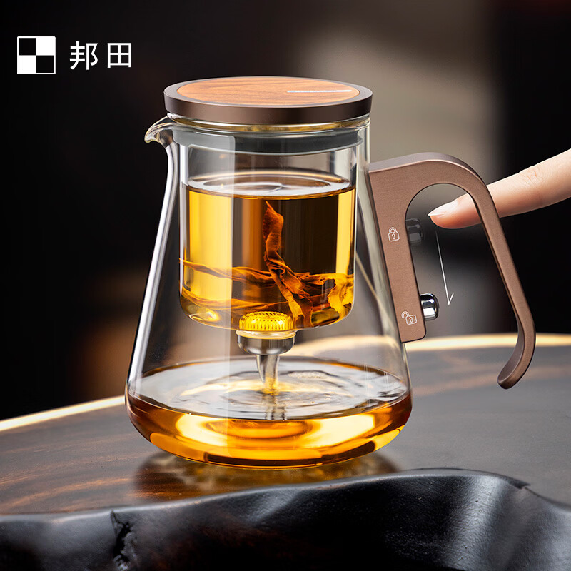邦田(Bonston)玻璃内胆飘逸杯茶水分离泡茶壶懒人泡茶器简易过滤茶壶茶具套装 棕色800ml【质保一年】