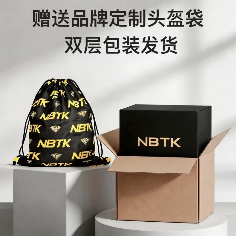NBTK摩托车头盔揭面盔新款双镜骑行头盔夏季男男士168头盔新款电动车 星空黑配极光红外镜(送透明镜+送高级布袋+送冰丝头套 XL(61-62CM)