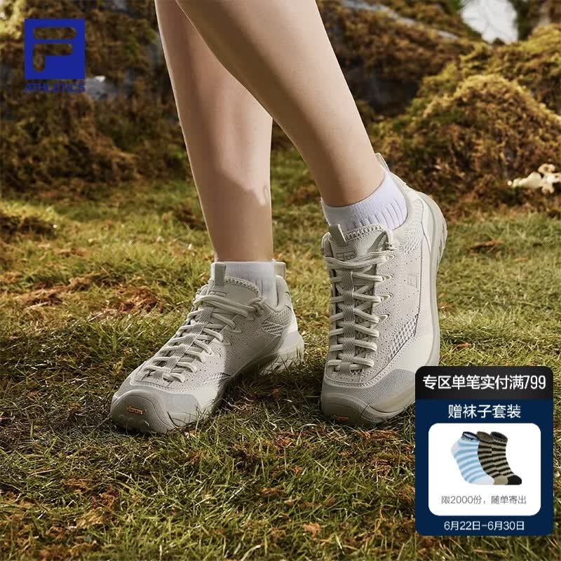 斐乐（FILA）孙千同款水杉鞋户外休闲鞋女鞋2026秋季新款薄底运动鞋子赤足鞋 满天星黄-BB 37.5