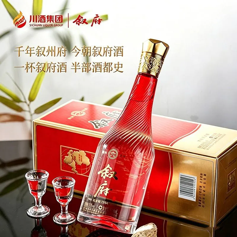 叙府五粮浓香型白酒 商务宴请接待酒 过节送礼礼盒酒 52度 500mL 6瓶 整箱装(1988纪念酒)