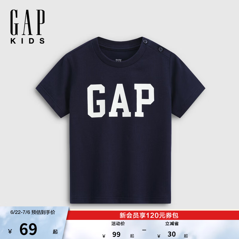 盖璞Gap【大小童同款】男女童2026春季新款logo纯棉短袖T恤儿童装上衣 海军蓝 893458/ 867583 130 cm(8-9岁)亚洲尺码
