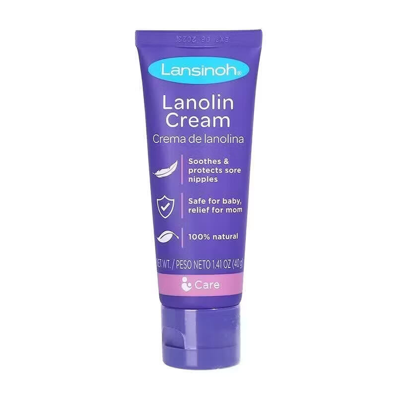 兰思诺(LANSINOH)羊脂膏乳头膏蓝岚司斯偌若喏母婴身体护理 一盒体验装