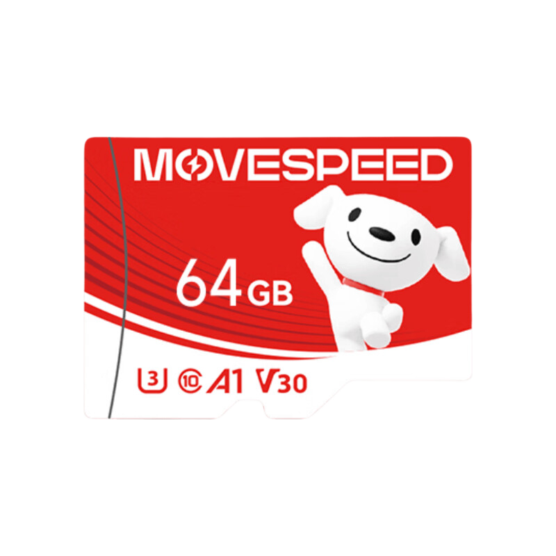移速（MOVE SPEED）JOY联名款64GB TF（MicroSD）存储卡U3 V30 A1 C10手机平板高速内存卡行车记录仪监控摄像头游戏机