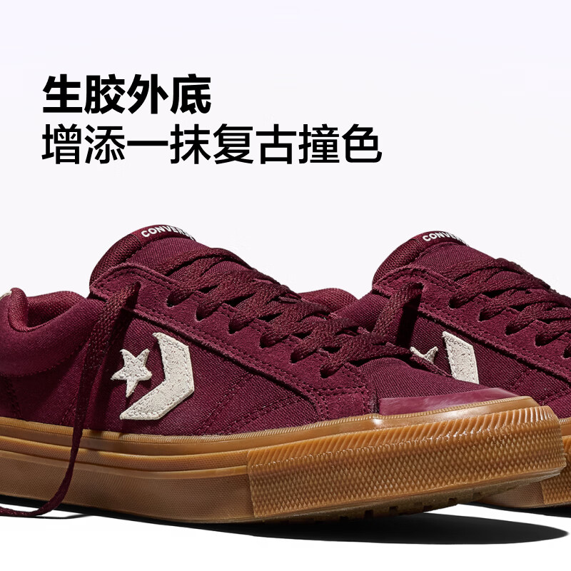 匡威(Converse)Sport Casual秋季新品漫步星箭男女休闲板鞋A18276C A19257C 42