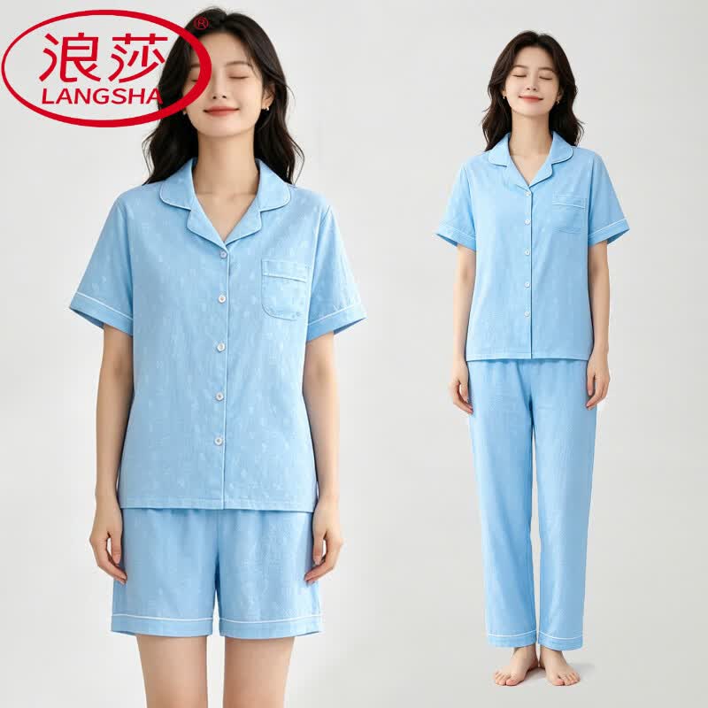 浪莎睡衣女士夏季薄款套轻奢压花时尚宽松家居服云朵棉休闲套装 冰爽浅蓝【女3件套】 M 【建议80-105斤】