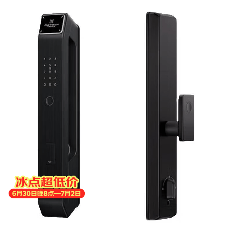 云米(VIOMI)智能门锁蓝调3A指纹锁密码锁出租屋家用电子锁LBT11C 7种开锁方式