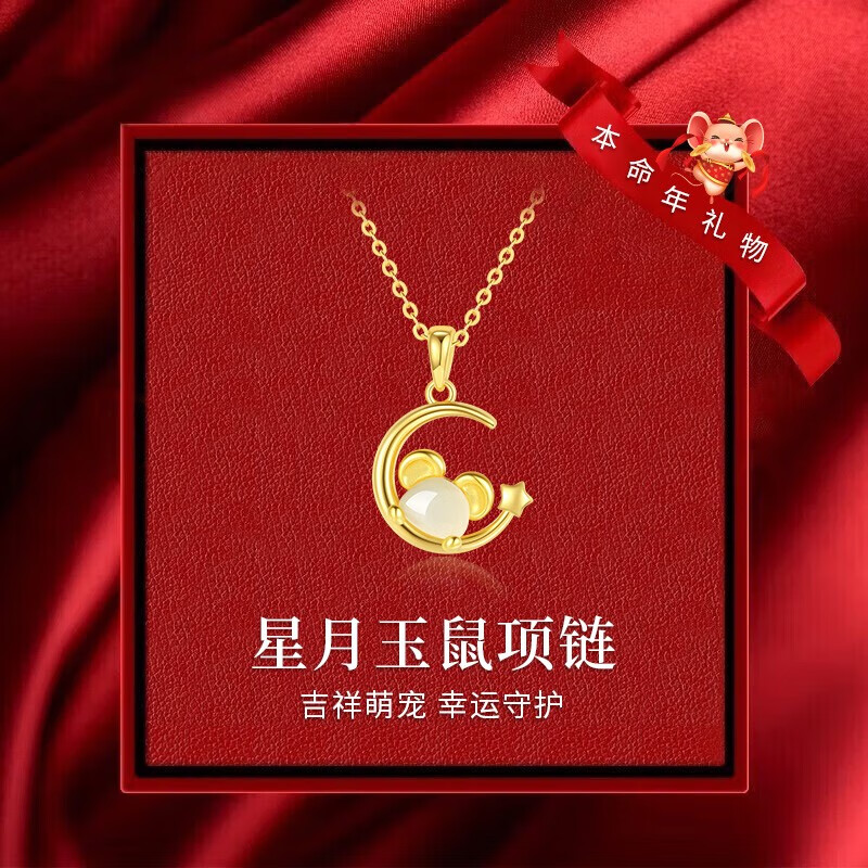 ڲʥʮФŮʱƷ˽Ů 129Ԫ