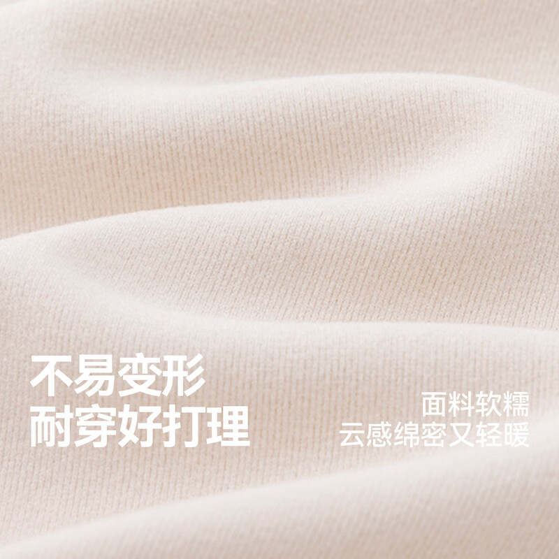 嘟嘟家【三件套】男童套装秋季儿童马甲T桖休闲裤3件套女童休闲衣服童装 浅粉色 120