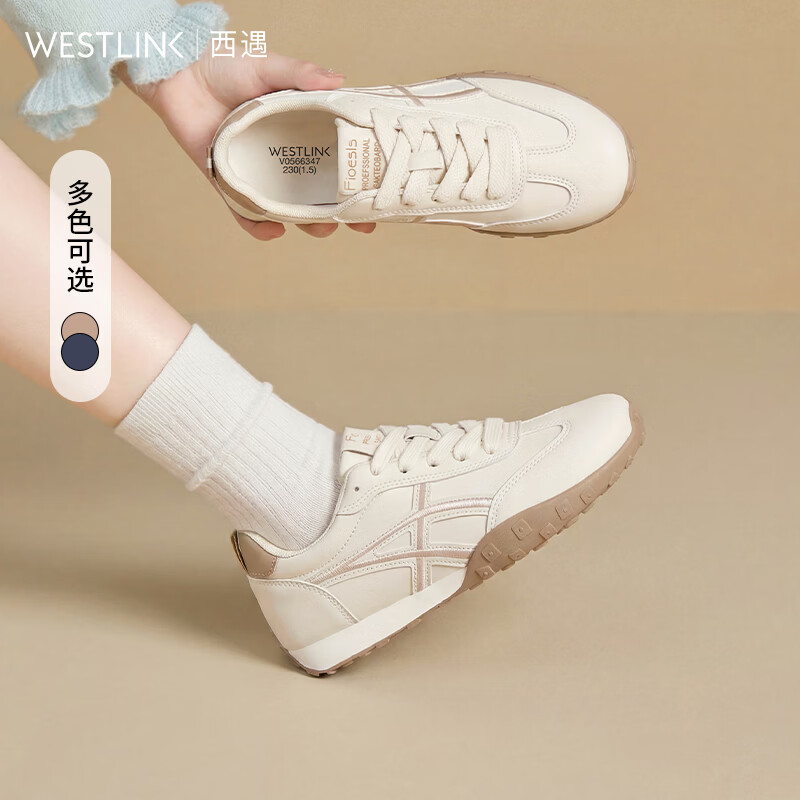 西遇（Westlink）厚底德训鞋女新款春季小白鞋运动休闲百搭阿甘鞋子 卡其色 付款15天 38 (240)
