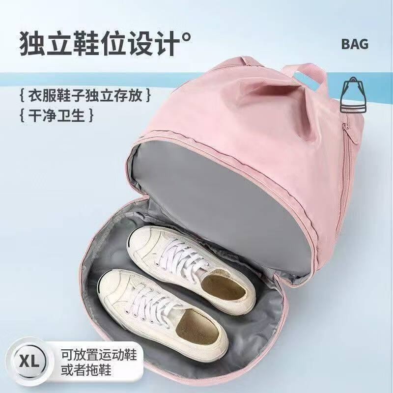 【优选直发】休闲运动包游泳收纳包干湿分离健身运动装备防水袋双 黑色