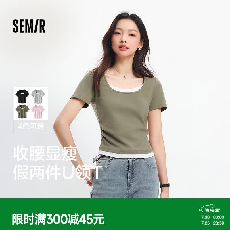 森马（Semir）短袖t恤女短款假两件百搭上衣25夏装显瘦U领套头衫109325100015